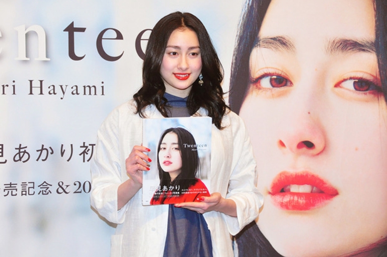 元ももクロ青】早見あかりの結婚相手の旦那のプロフィール画像